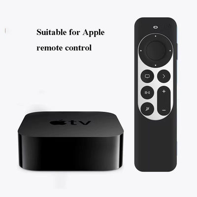 Capa de protección de control remoto de TV doméstica a prueba de polvo y anticaídas adecuada para la carcasa de control remoto de Apple TV